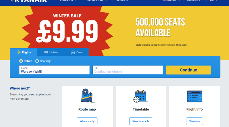 ryanair распродажа