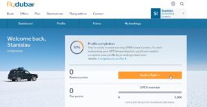 flydubai авиабилеты